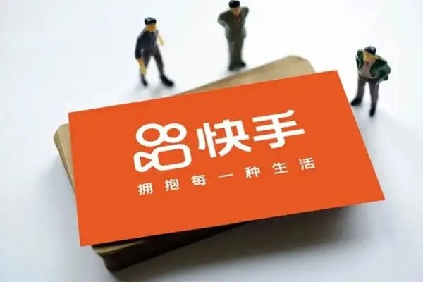 闲鱼购买账号步骤